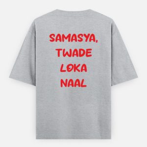Samasya Twade Loka Naal